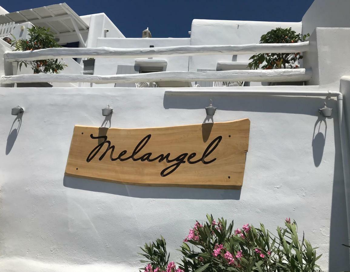 Вилла Melangel Mykonos Town Экстерьер фото